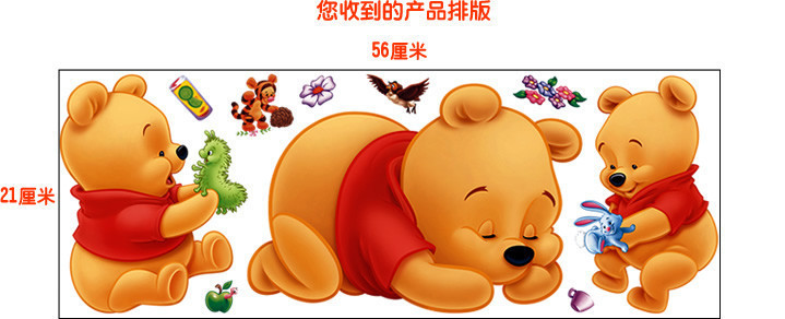 3D Winnie The Pooh Wandaufkleb – Baby Nursery Winnie The Pooh Bewertung und Preis