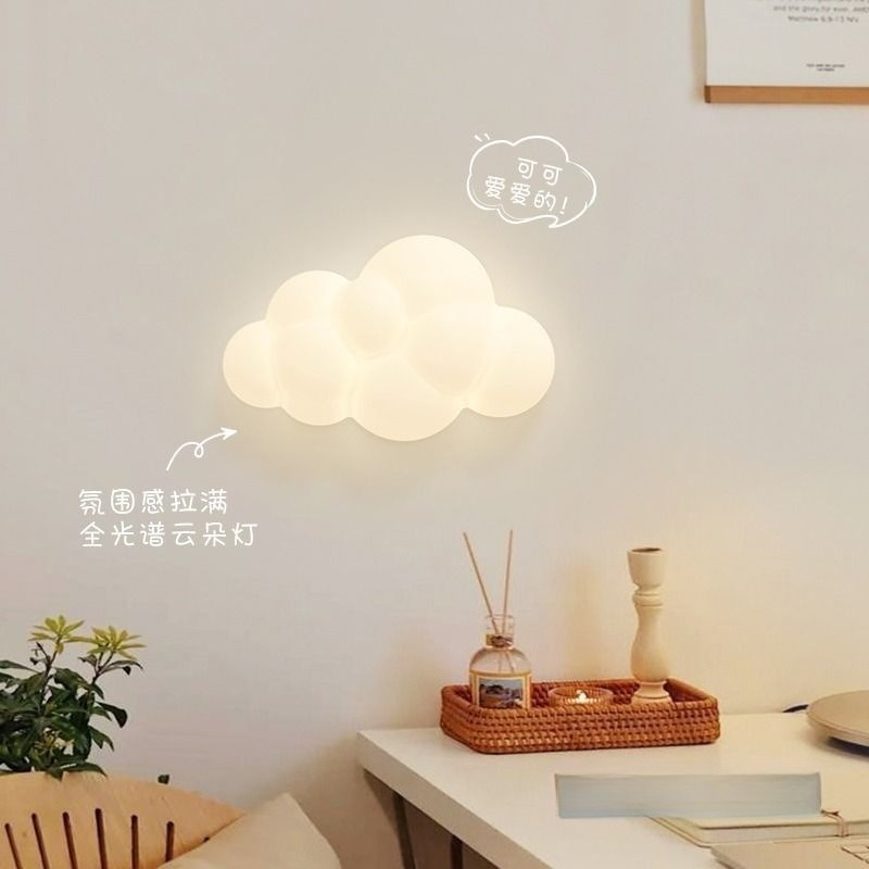 Weiße Wolken-Wandleuchten Kind – Baby Nursery Knobs Bewertung und Preis