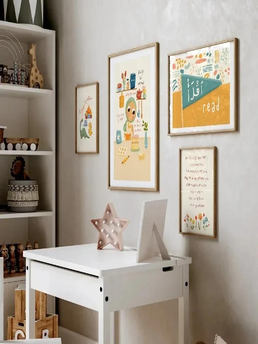 1 Stück Rahmenloses Modernes C – Baby Nursery Prints Bewertung und Preis