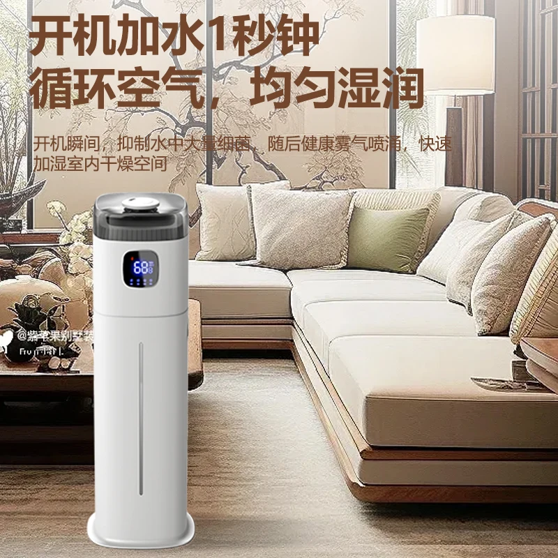 220V Chigo Bodenbefeuchter Sma – Baby Nursery Humidifier Bewertung und Preis